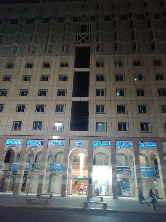 Mirage Al Salam Hotel Medina Exterior photo